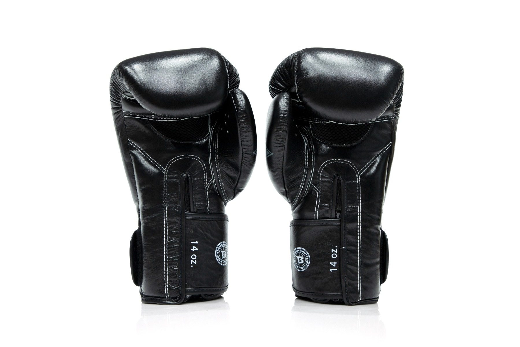 Fairtex Booster Kickbokshandschoenen Zwart (FXB BG V2 BLACK) Fairtex Booster Kickbokshandschoenen Zwart (FXB BG V2 BLACK)