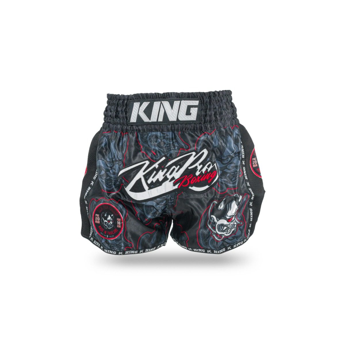 King Pro Boxing Kickboksbroekje Demon 1 (KPB DEMON 1) King Pro Boxing Kickboksbroekje Demon 1 (KPB DEMON 1)