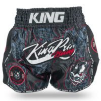King Pro Boxing Kickboksbroekje Demon 1 (KPB DEMON 1) King Pro Boxing Kickboksbroekje Demon 1 (KPB DEMON 1)