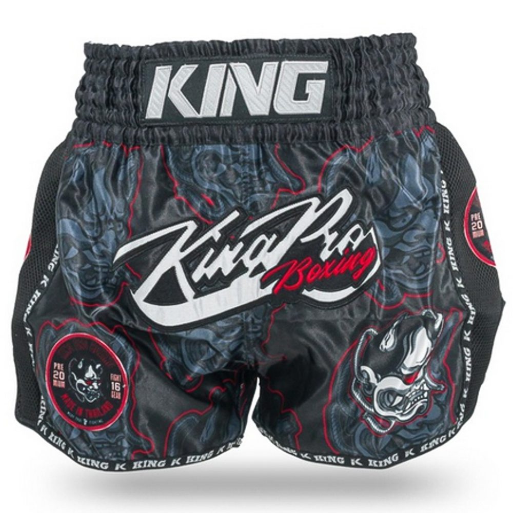 King Pro Boxing Kickboksbroekje Demon 1 (KPB DEMON 1)