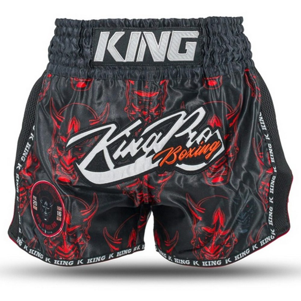 King Pro Boxing Kickboksbroekje Devil 4 (KPB DEVIL 4) King Pro Boxing Kickboksbroekje Devil 4 (KPB DEVIL 4)
