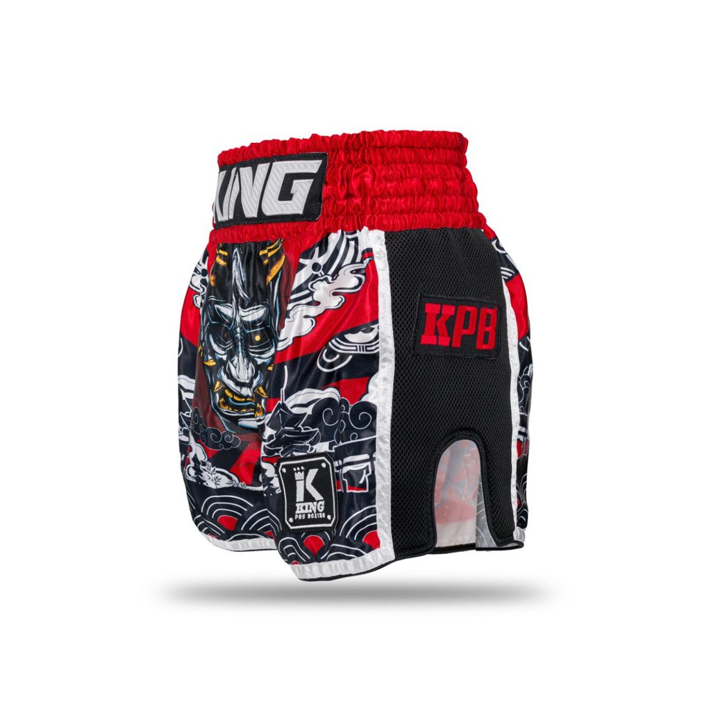 King Pro Boxing Hanya Muaythai Trunks (KPB HANYA RD) King Pro Boxing Hanya Muaythai Trunks (KPB HANYA RD)