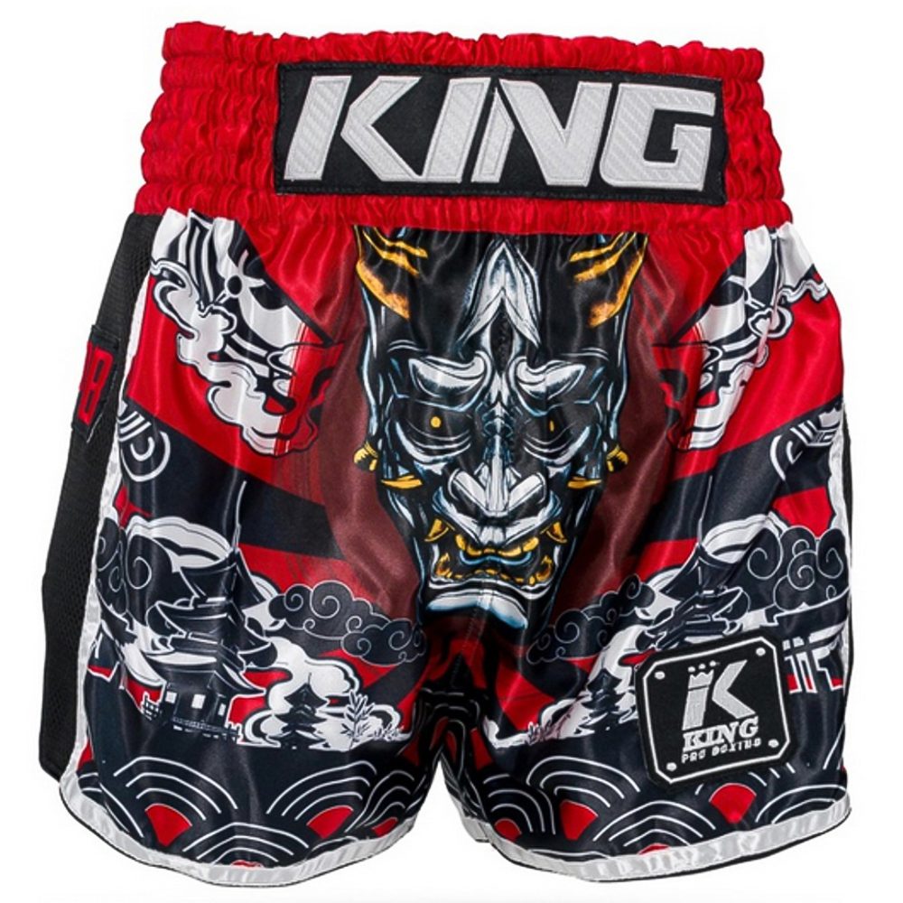 King Pro Boxing Hanya Muaythai Trunks (KPB HANYA RD) King Pro Boxing Hanya Muaythai Trunks (KPB HANYA RD)