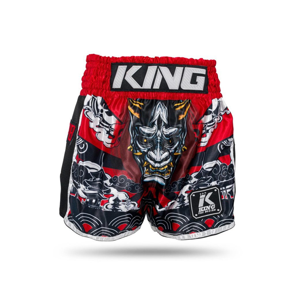 King Pro Boxing Hanya Muaythai Trunks (KPB HANYA RD) King Pro Boxing Hanya Muaythai Trunks (KPB HANYA RD)