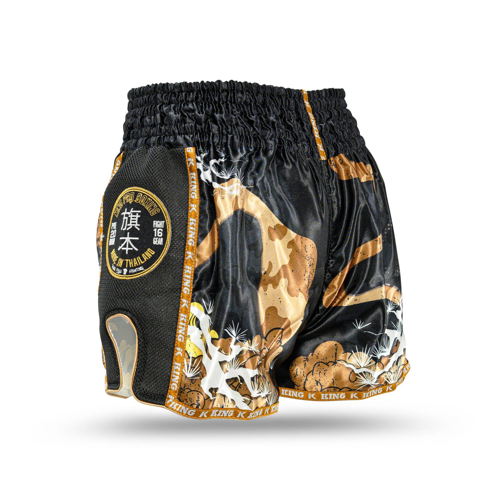 King Pro Boxing Muay Thai Trunks Hatamoto (KPB HATAMOTO) King Pro Boxing Muay Thai Trunks Hatamoto (KPB HATAMOTO)
