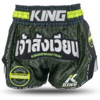 King Pro Boxing Kickboksbroekje Origin 3 (KPB ORIGIN 3) King Pro Boxing Kickboksbroekje Origin 3 (KPB ORIGIN 3)