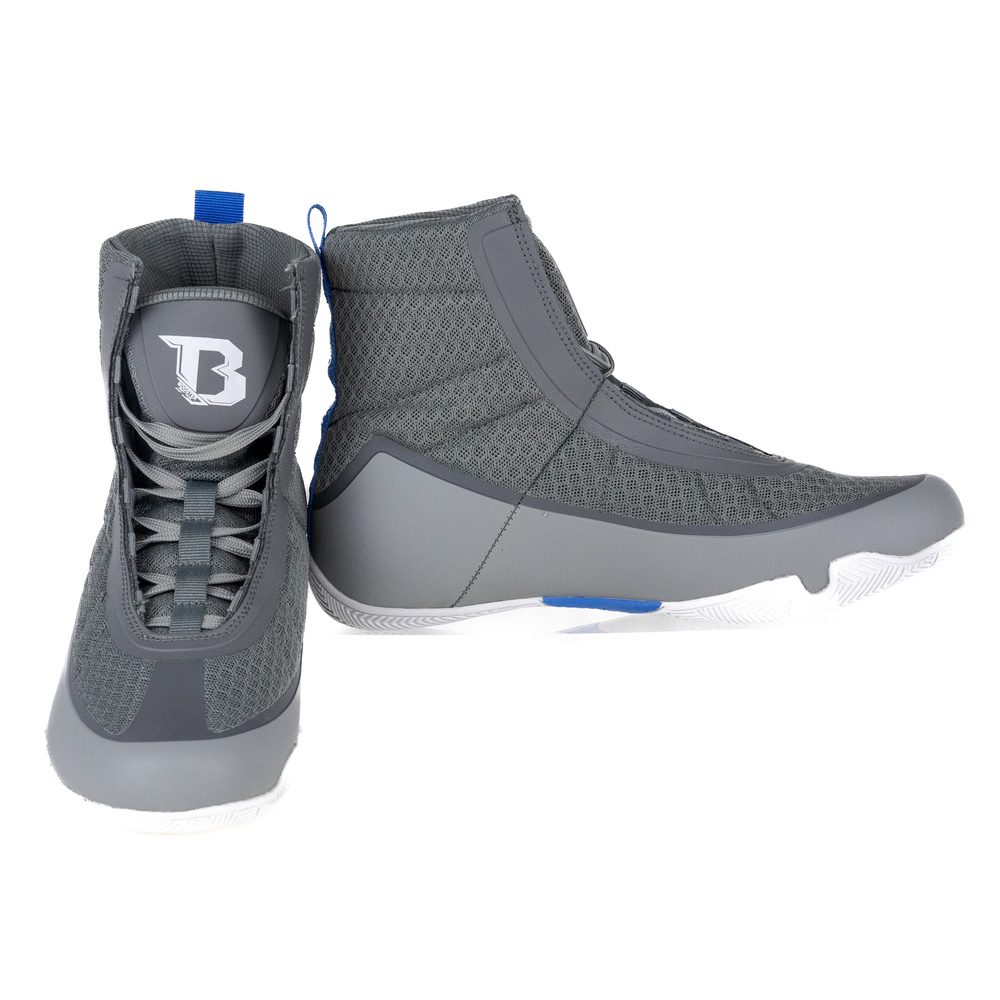Booster Rapid Strike Boksschoenen (BFG RAPID STRIKE SERIES 2) Booster Rapid Strike Boksschoenen (BFG RAPID STRIKE SERIES 2)