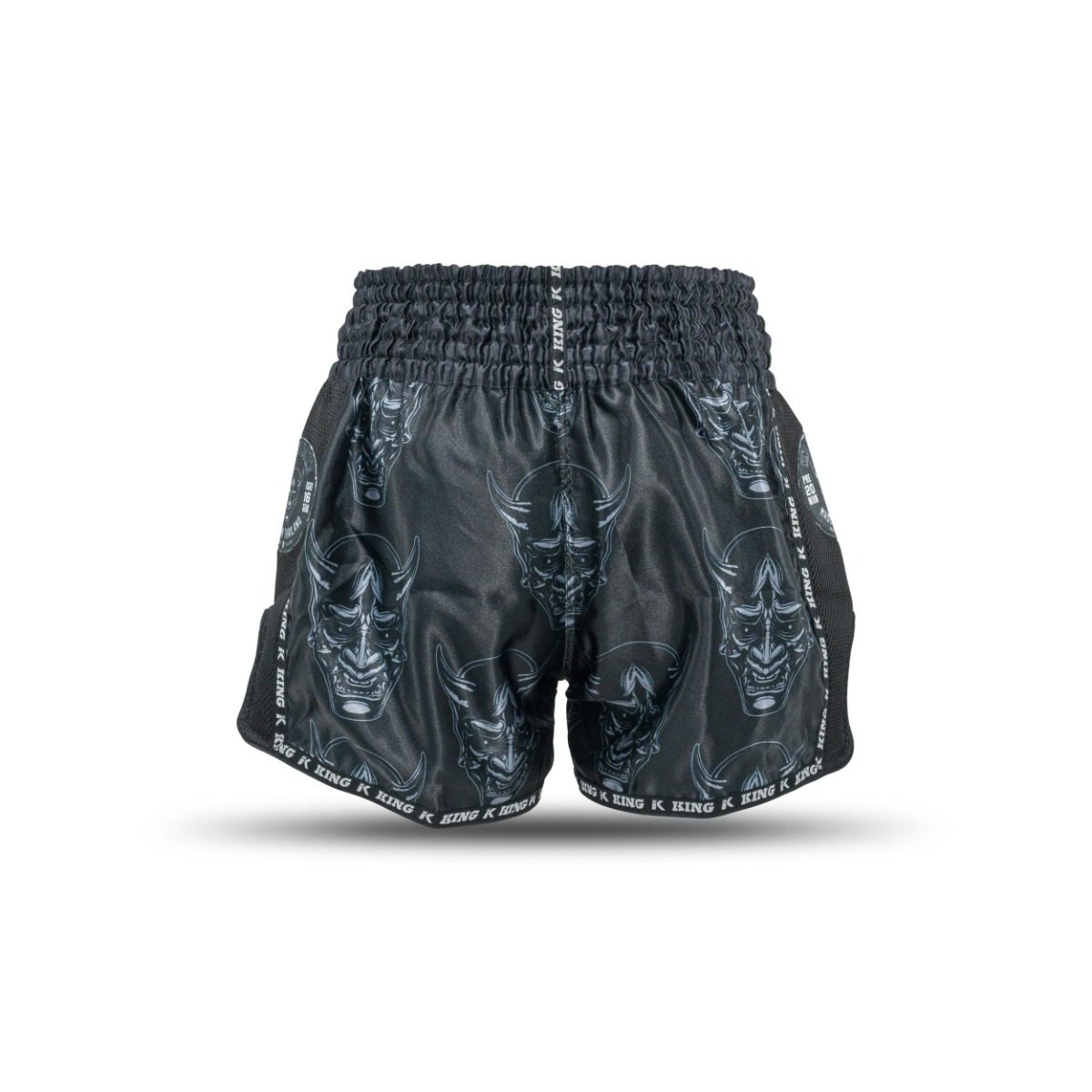 King Pro Boxing Kickboksbroekje Devil (KPB DEVIL 1)