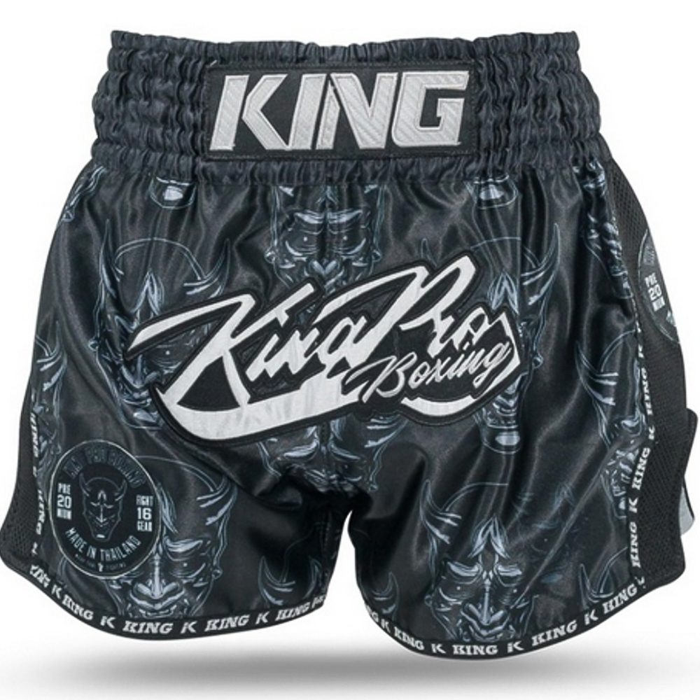 King Pro Boxing Kickboksbroekje Devil (KPB DEVIL 1) King Pro Boxing Kickboksbroekje Devil (KPB DEVIL 1)