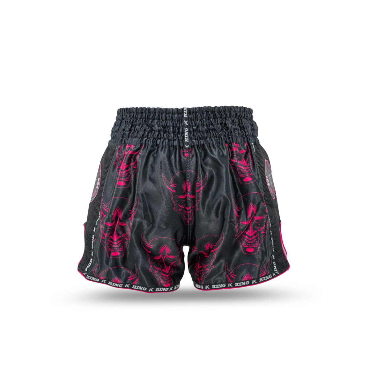 King Pro Boxing Kickboksbroekje Devil (KPB DEVIL 3)