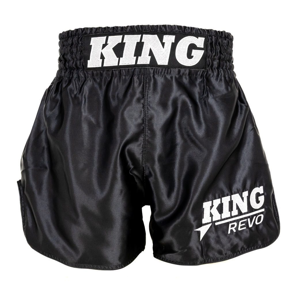 King Pro Boxing Revo Shorts (KPB REVO SHORT 1) King Pro Boxing Revo Shorts (KPB REVO SHORT 1)