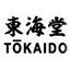 Tokaido