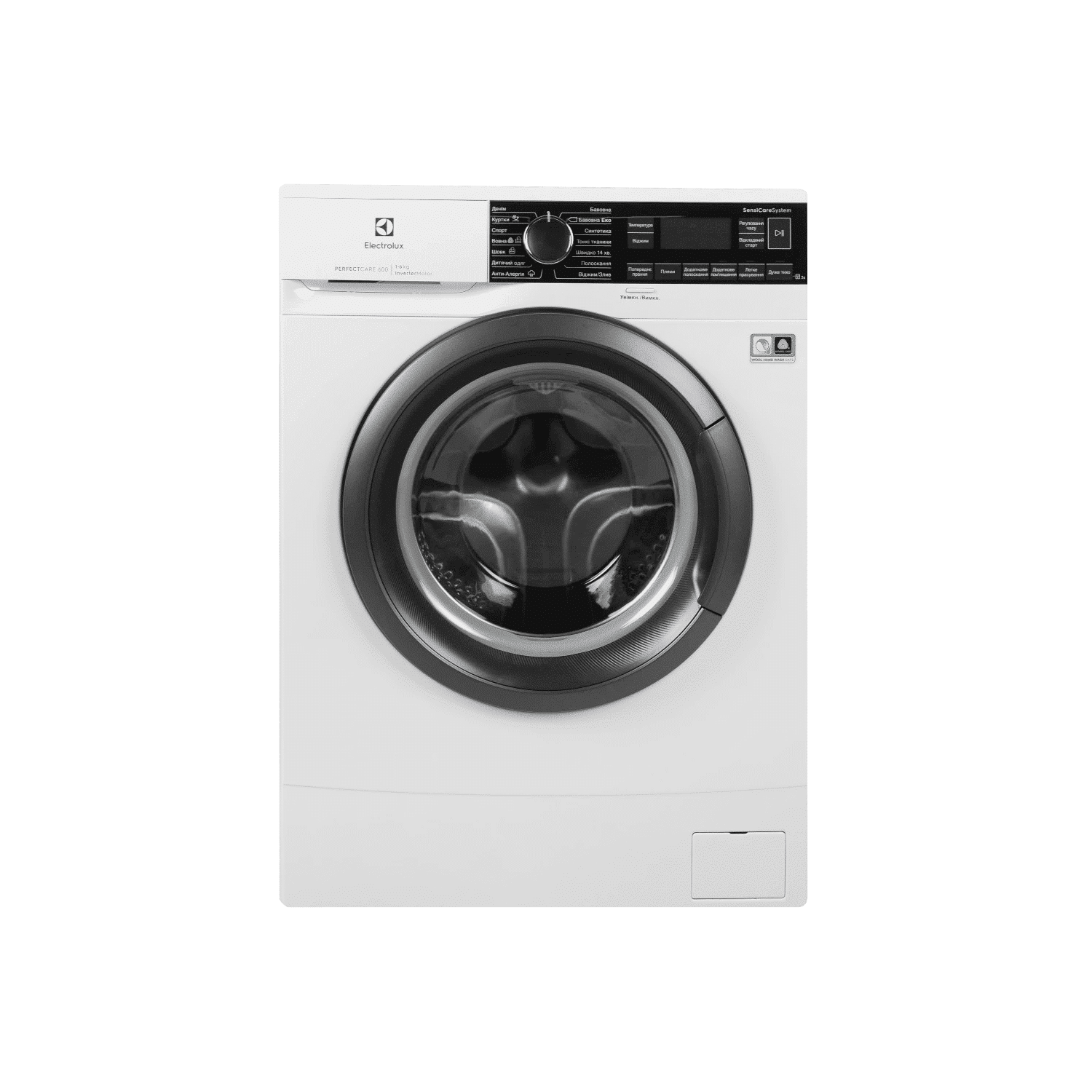 Electrolux EW6F449ST PerfectCare 9 Kg Washing Machine Electrolux EW6F449ST PerfectCare 9 Kg Washing Machine