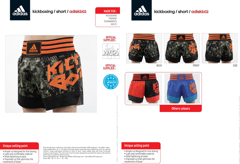 adidas Kickboksshort