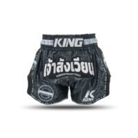 King Pro Boxing Muaythai Trunks Origin (KPB ORIGIN 1)