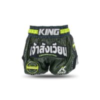 King Pro Boxing Kickboksbroekje Origin 3 (KPB ORIGIN 3)