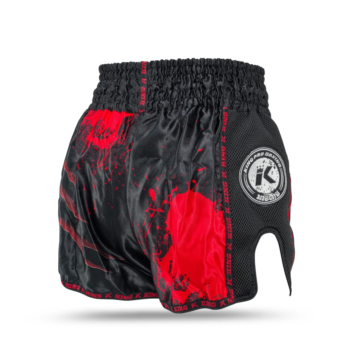 King Pro Boxing Muay Thai Trunks Scary (KPB SCARY)