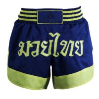 adidas Thaiboksshort Micro Diamond , blauw - geel