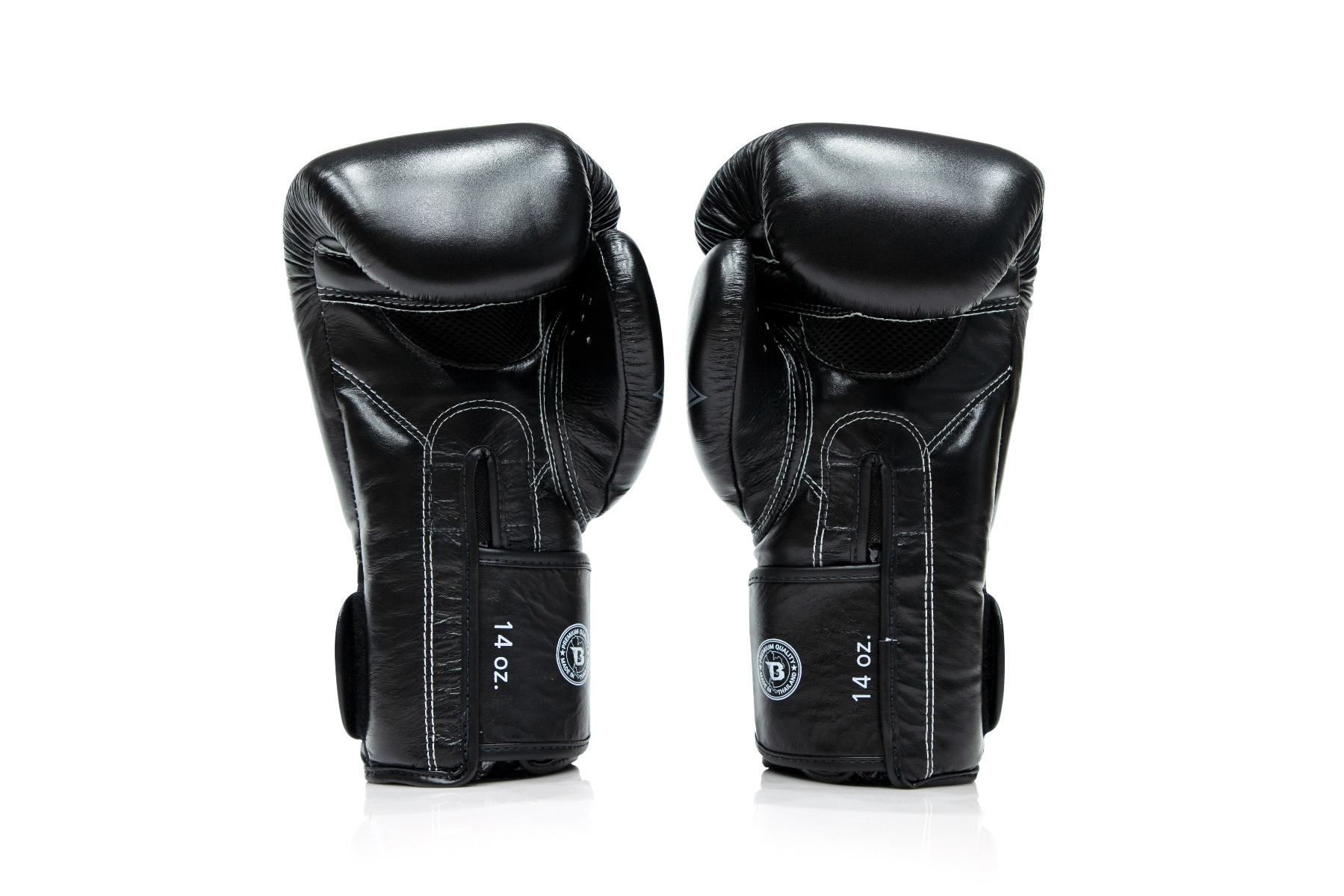 Fairtex Booster Kickbokshandschoenen Zwart (FXB BG V2 BLACK) Fairtex Booster Kickbokshandschoenen Zwart (FXB BG V2 BLACK)