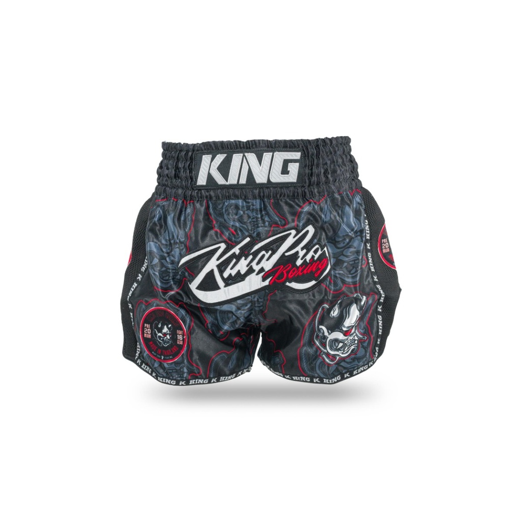 King Pro Boxing Kickboksbroekje Demon 1 (KPB DEMON 1) King Pro Boxing Kickboksbroekje Demon 1 (KPB DEMON 1)