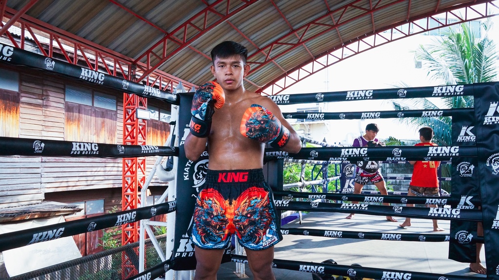 King Pro Boxing Muay Thai Broekje Dragon (KPB DRAGON) King Pro Boxing Muay Thai Broekje Dragon (KPB DRAGON)