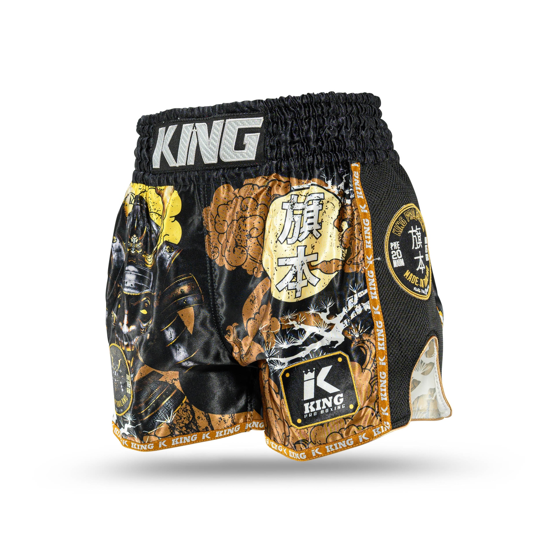King Pro Boxing Muay Thai Trunks Hatamoto (KPB HATAMOTO) King Pro Boxing Muay Thai Trunks Hatamoto (KPB HATAMOTO)