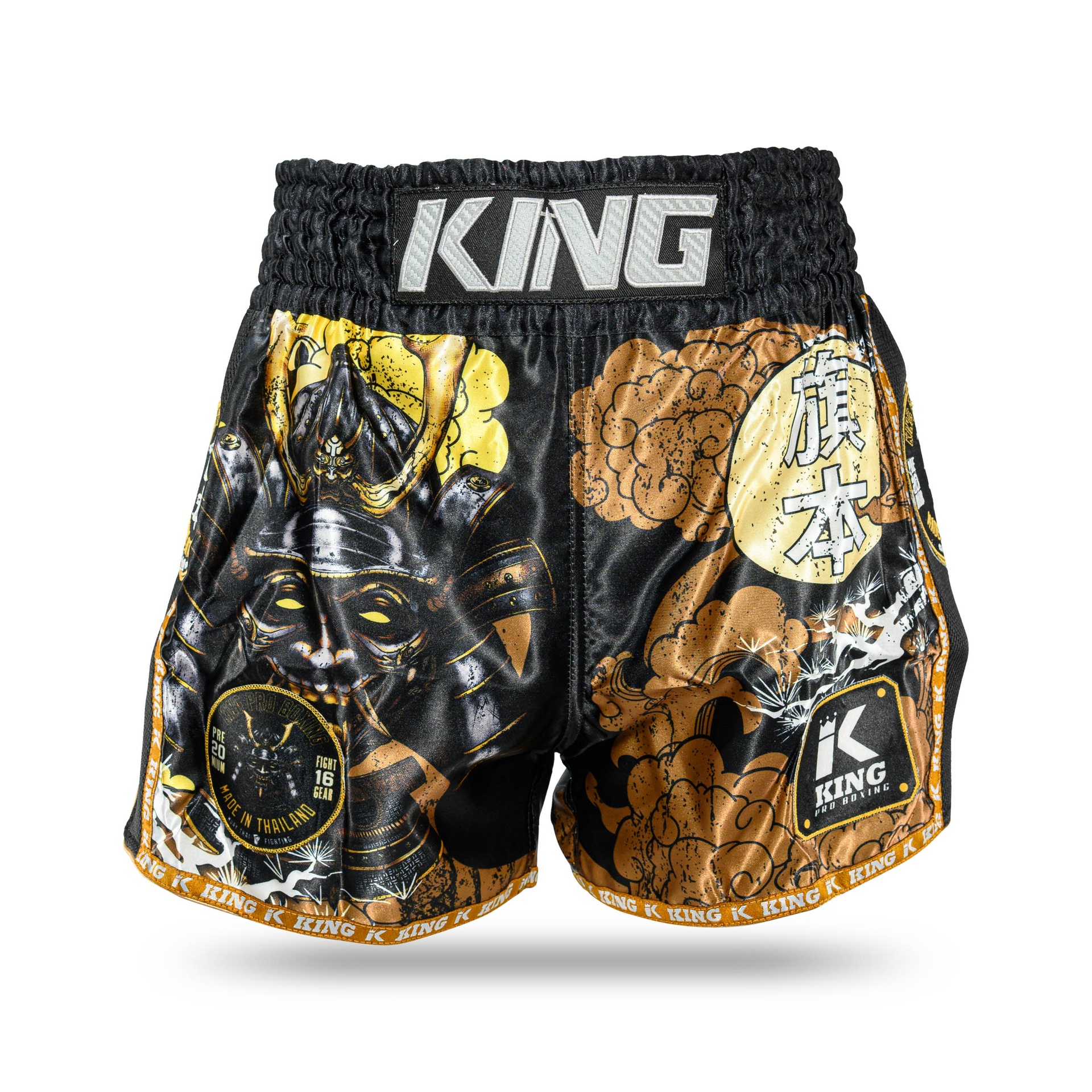 King Pro Boxing Muay Thai Trunks Hatamoto (KPB HATAMOTO) King Pro Boxing Muay Thai Trunks Hatamoto (KPB HATAMOTO)