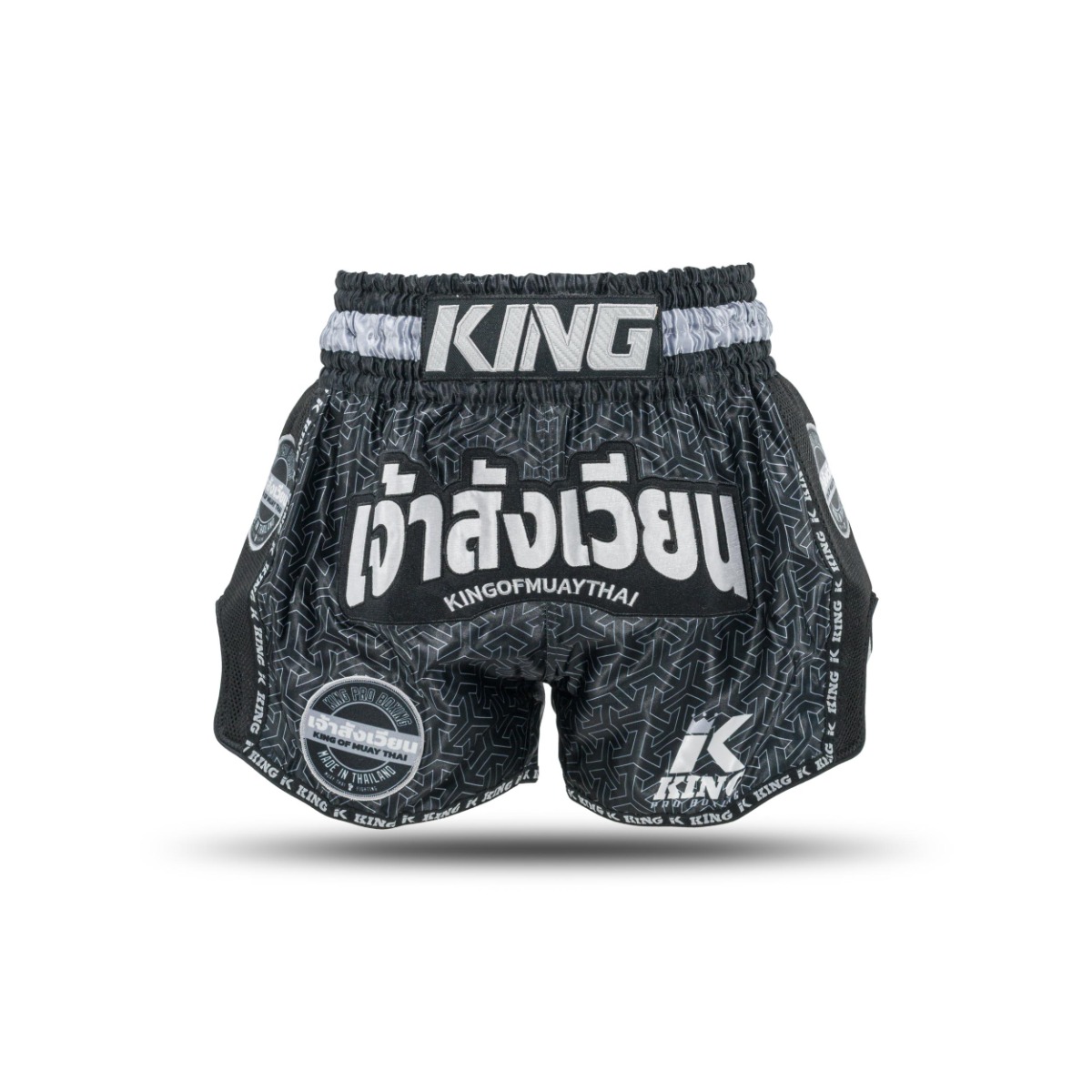 King Pro Boxing Muaythai Trunks Origin (KPB ORIGIN 1) King Pro Boxing Muaythai Trunks Origin (KPB ORIGIN 1)