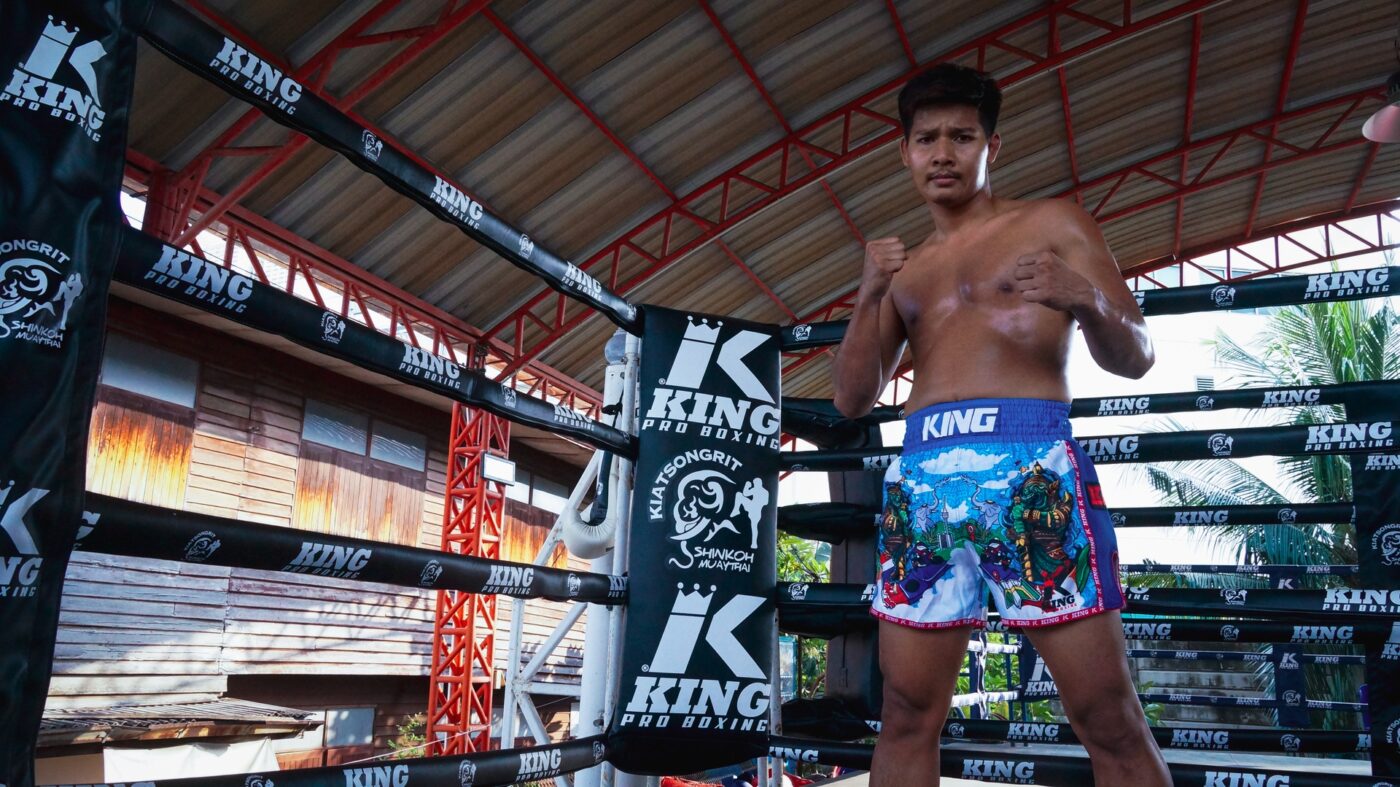 King Pro Boxing Muay Thai Trunks Thailand (KPB-THAILAND)