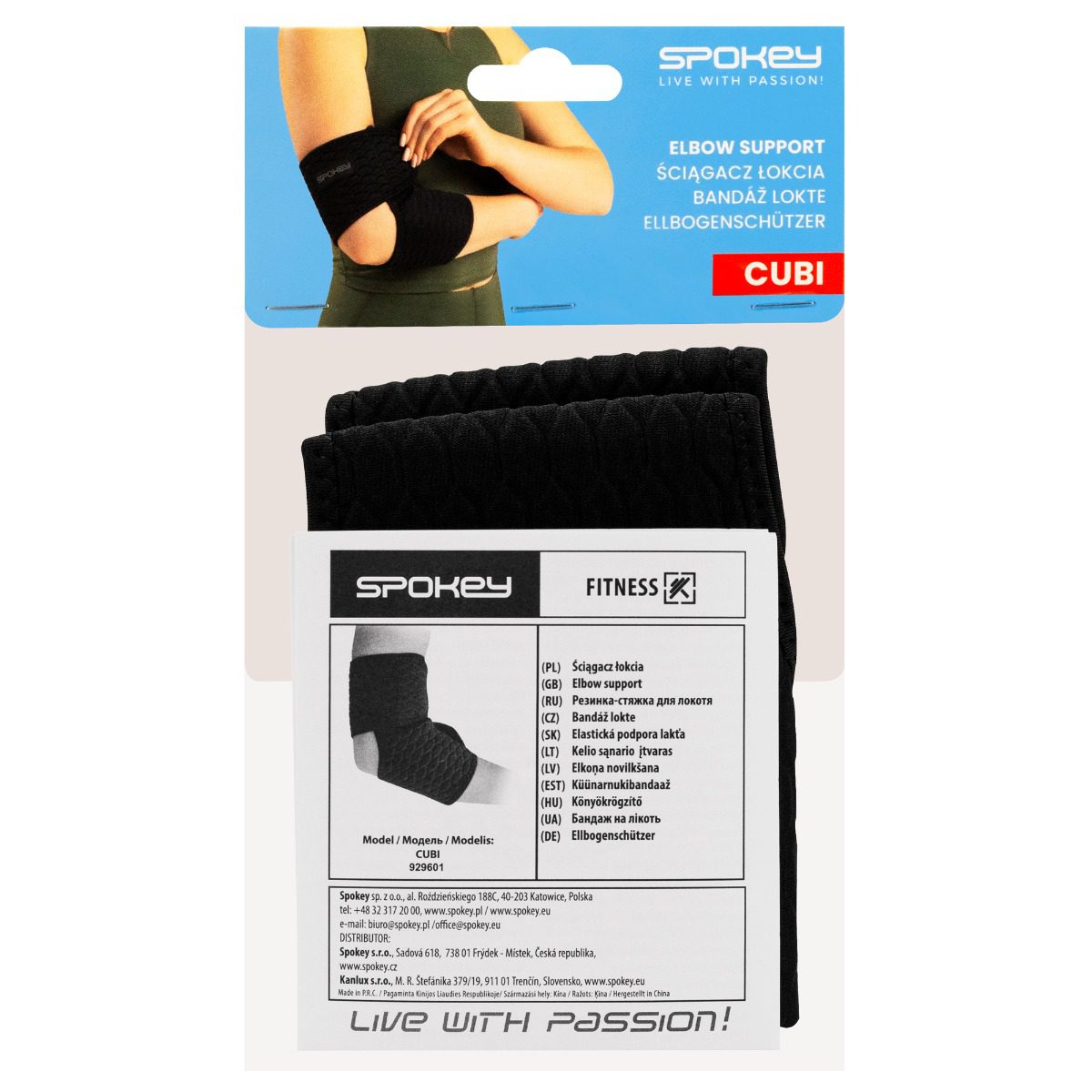 Spokey Universele Elleboogbrace Zwart Spokey Universele Elleboogbrace Zwart