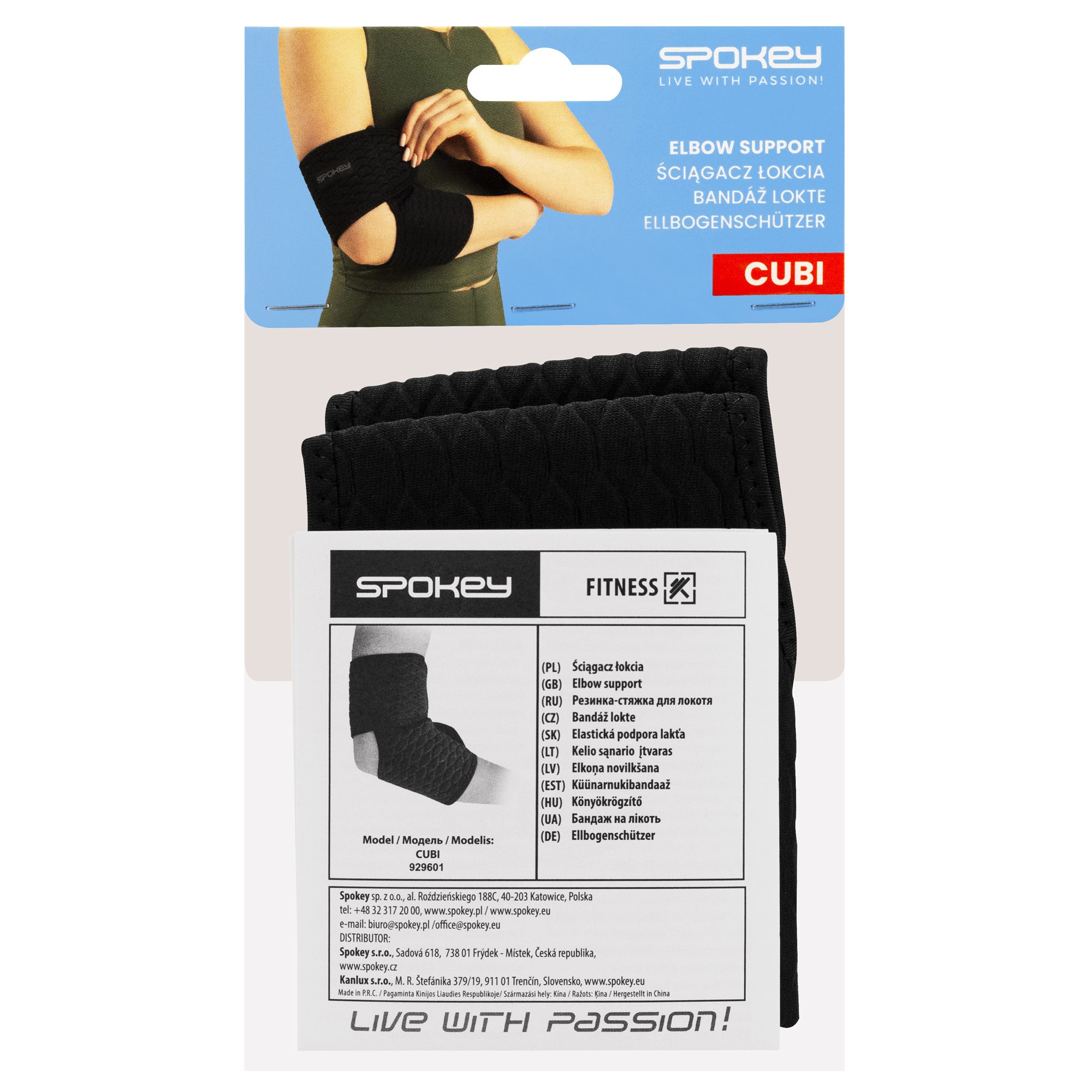 Spokey Universele Elleboogbrace Zwart Spokey Universele Elleboogbrace Zwart