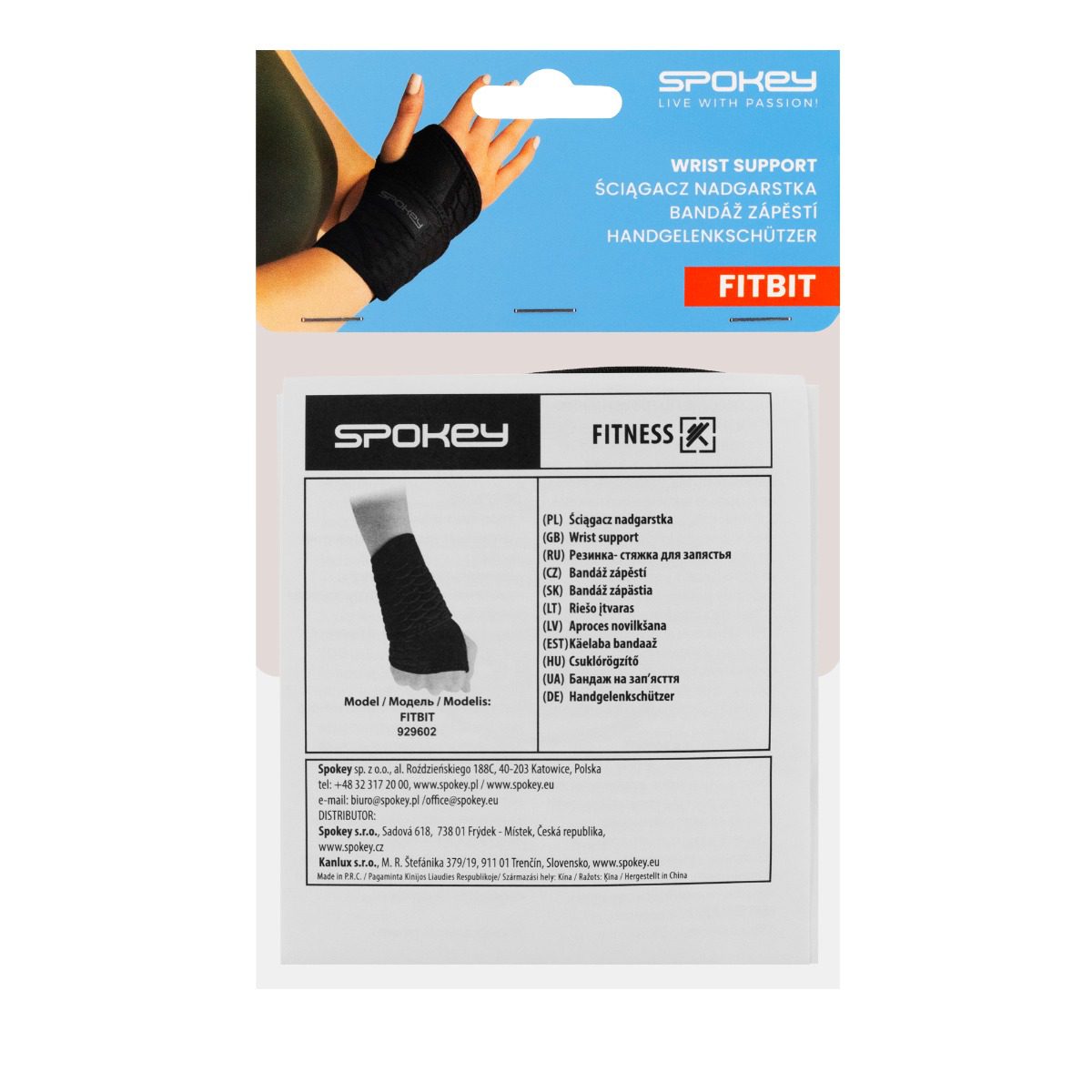 Spokey universele zwarte polsbrace FITBIT Spokey universele zwarte polsbrace FITBIT