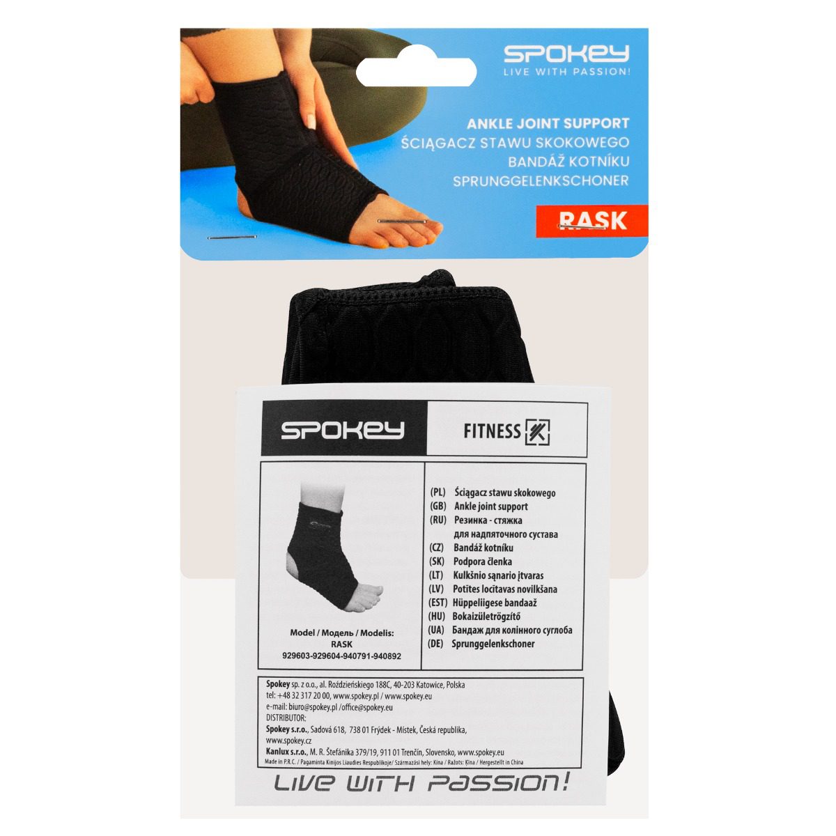 Spokey universele enkelbrace zwart verstelbaar Spokey universele enkelbrace zwart verstelbaar