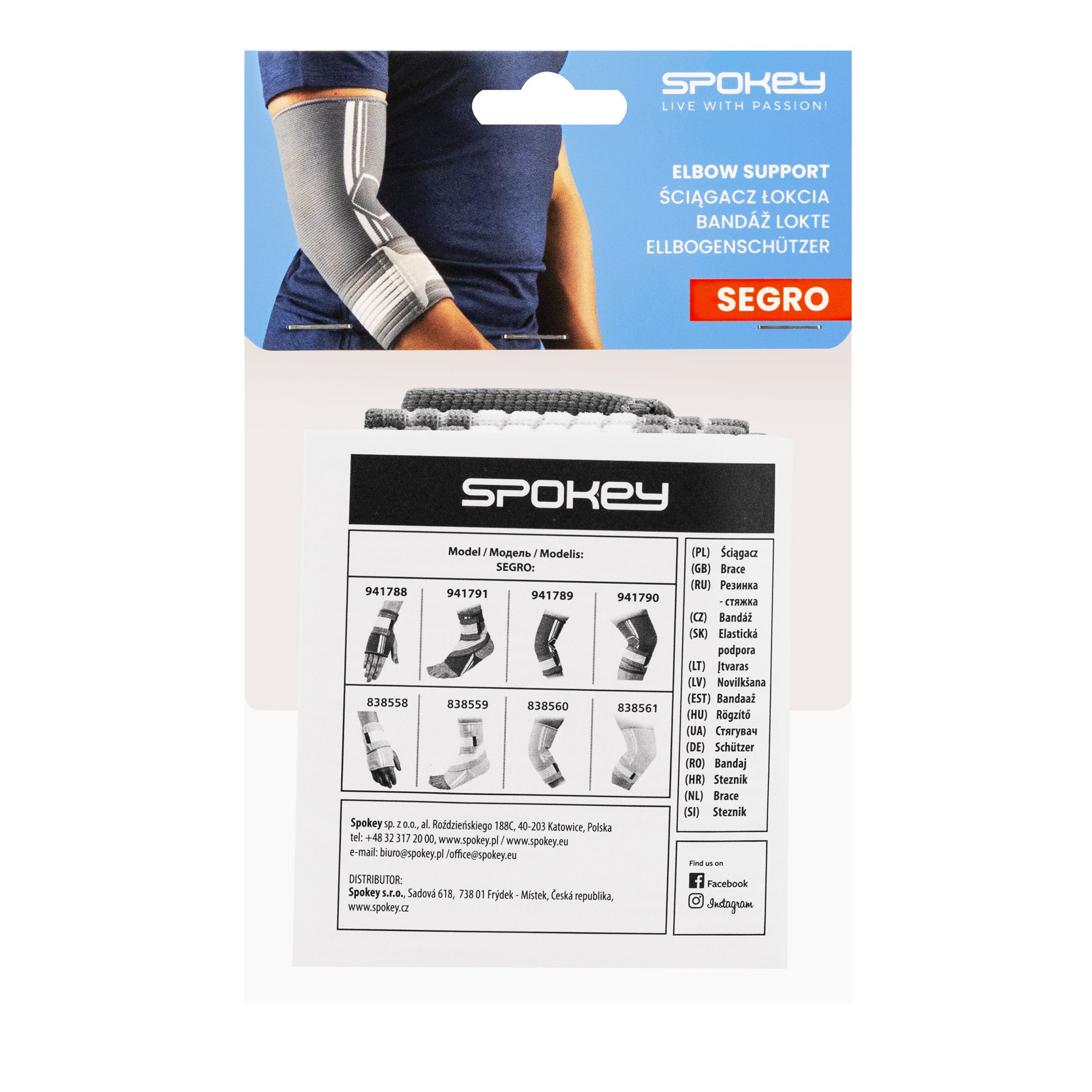 Spokey universele elleboogbrace grijs Segro Pro Spokey universele elleboogbrace grijs Segro Pro