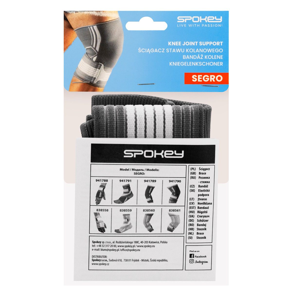 Spokey Kniebrace Segro Pro Grijs Spokey Kniebrace Segro Pro Grijs
