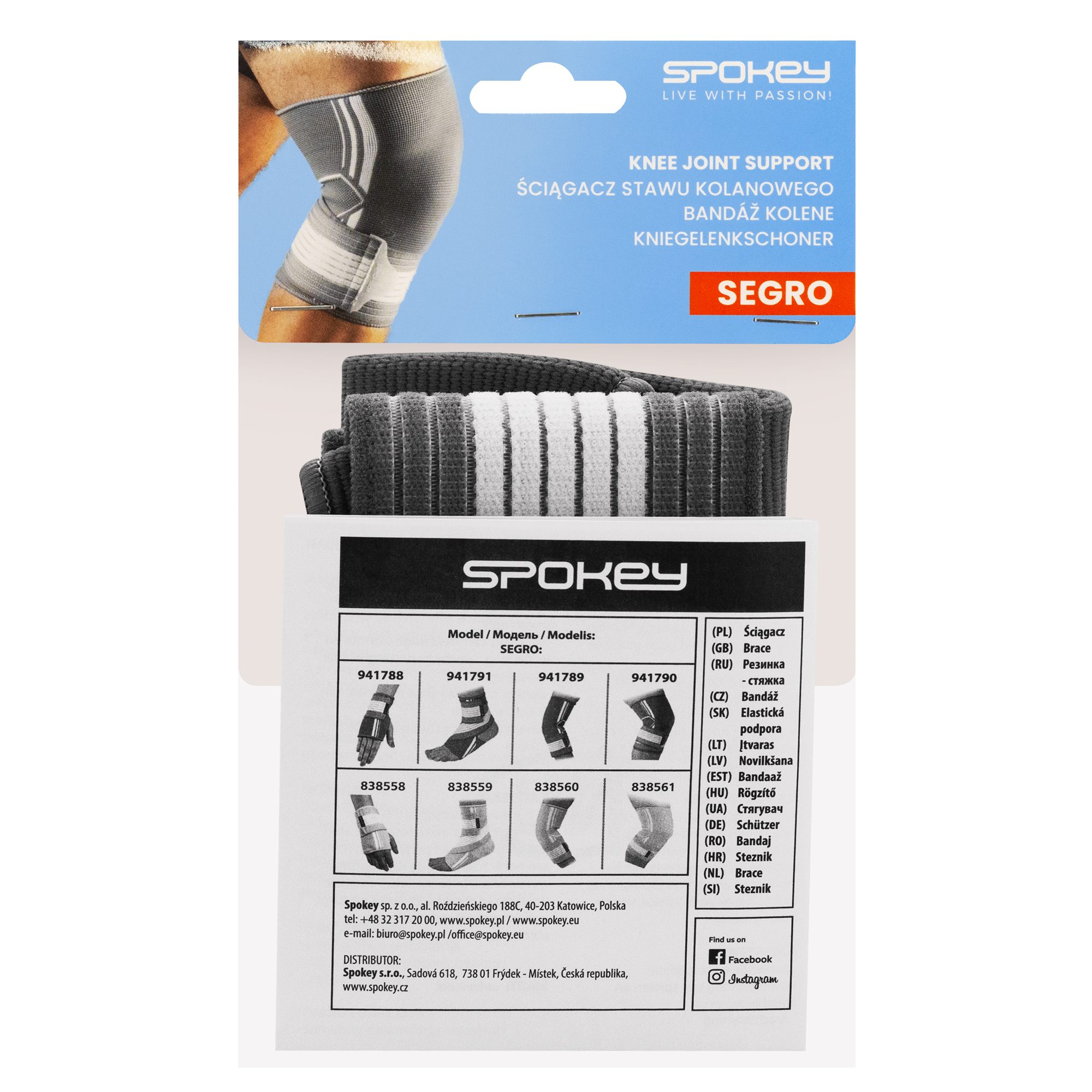 Spokey Kniebrace Segro Pro Grijs Spokey Kniebrace Segro Pro Grijs