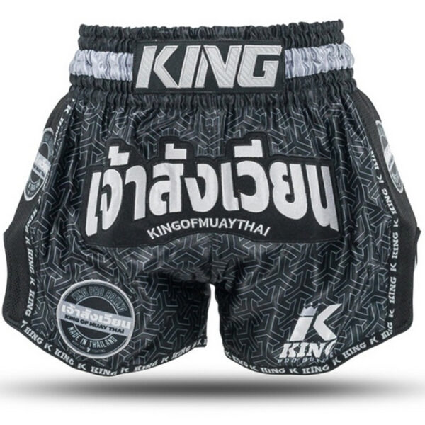 King Pro Boxing Muaythai Trunks Origin (KPB ORIGIN 1)