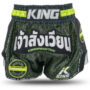 King Pro Boxing Muaythai Trunks Origin (KPB ORIGIN 3) King Pro Boxing Muaythai Trunks Origin (KPB ORIGIN 3)