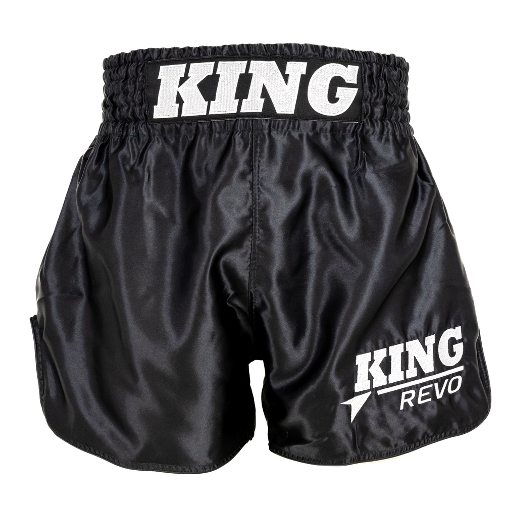 King Pro Boxing Revo Shorts (KPB REVO SHORT 1) King Pro Boxing Revo Shorts (KPB REVO SHORT 1)