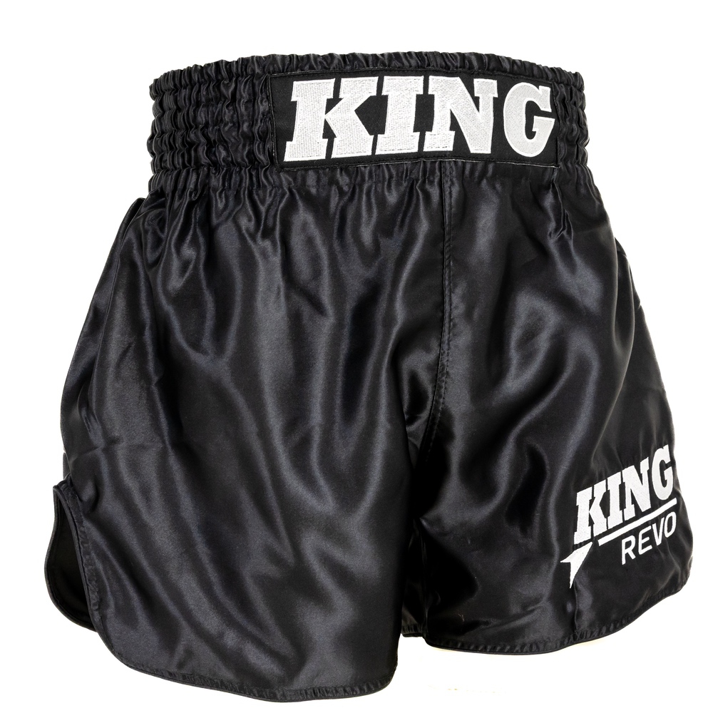 King Pro Boxing Revo Shorts (KPB REVO SHORT 1) King Pro Boxing Revo Shorts (KPB REVO SHORT 1)