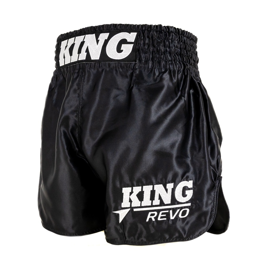 King Pro Boxing Revo Shorts (KPB REVO SHORT 1) King Pro Boxing Revo Shorts (KPB REVO SHORT 1)