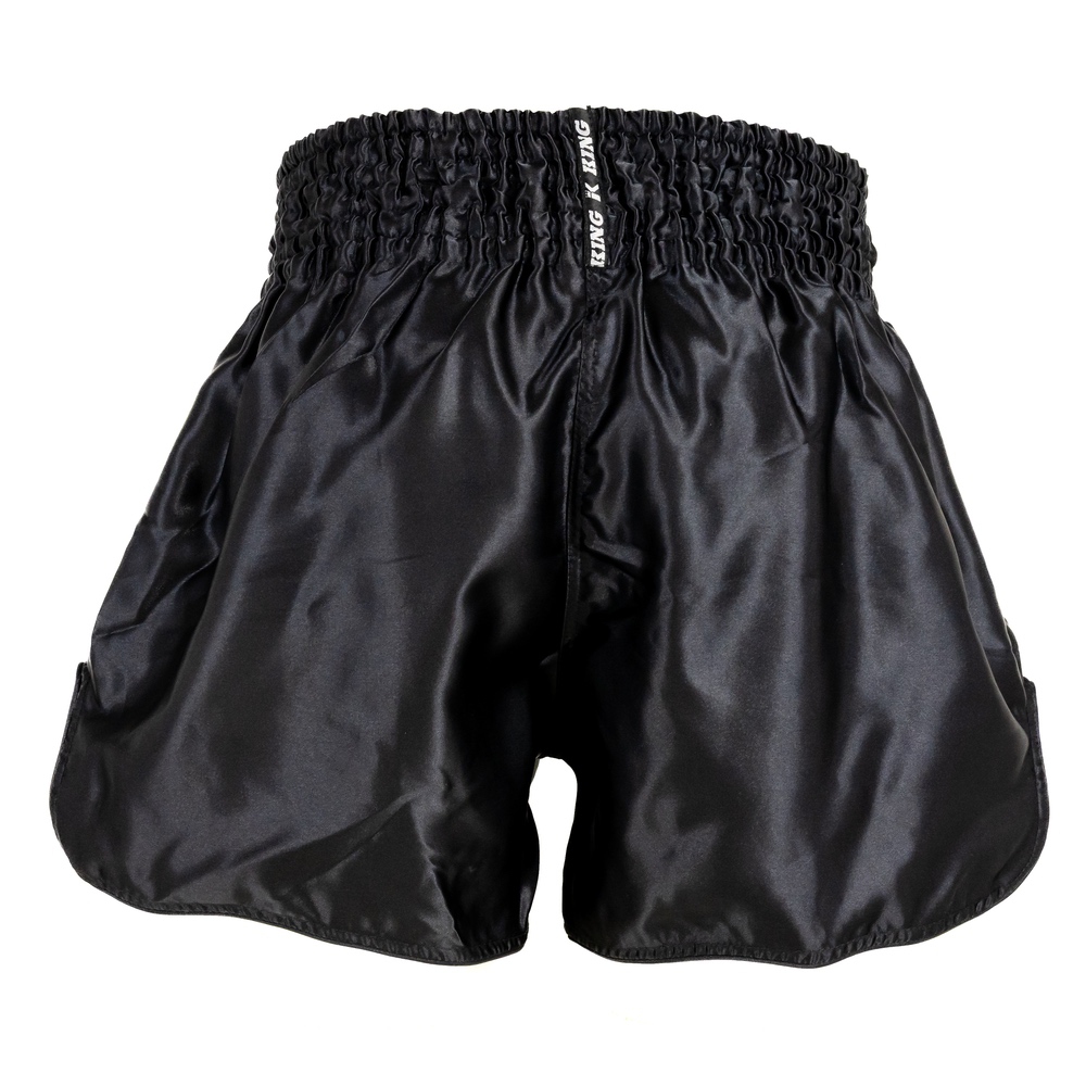 King Pro Boxing Revo Shorts (KPB REVO SHORT 1) King Pro Boxing Revo Shorts (KPB REVO SHORT 1)