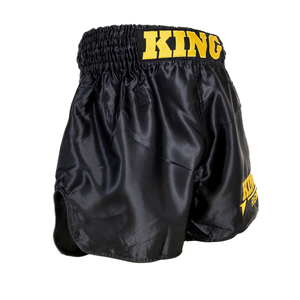 King Pro Boxing Revo Short (KPB REVO SHORT 2) King Pro Boxing Revo Short (KPB REVO SHORT 2)