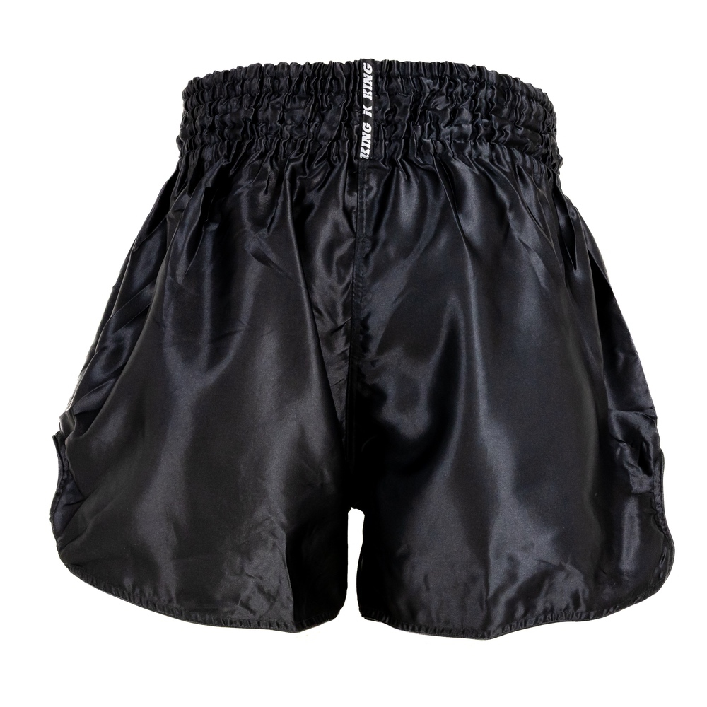 King Pro Boxing Revo Short (KPB REVO SHORT 2) King Pro Boxing Revo Short (KPB REVO SHORT 2)