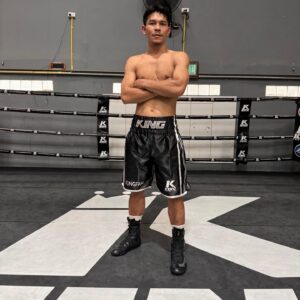 King Pro Boxing Kickboksbroekje XK Series (KPB XK SHORT 1)