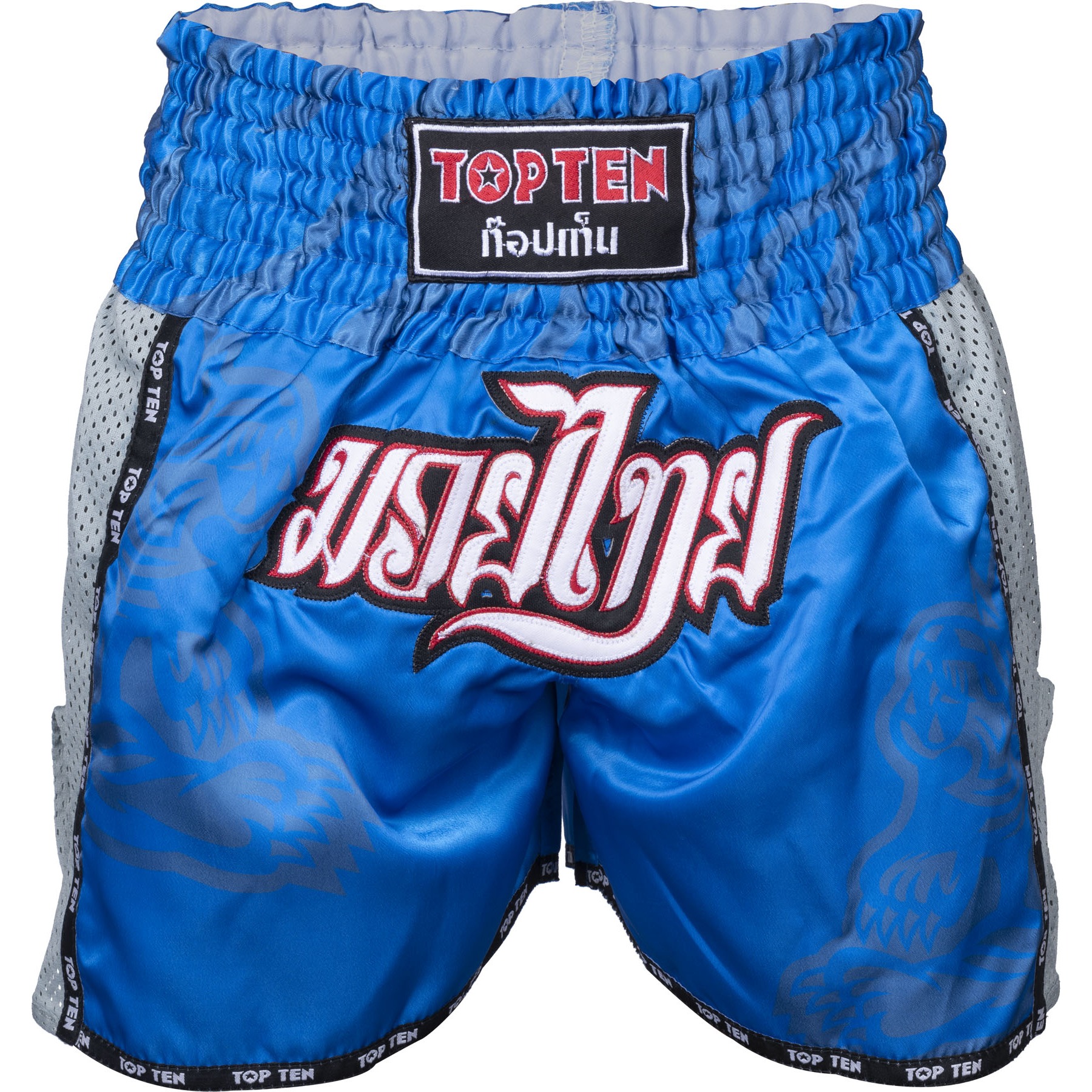 TOP TEN Thaiboks-broekje - Patchara IFMA - Blauw TOP TEN Thaiboks-broekje - Patchara IFMA - Blauw