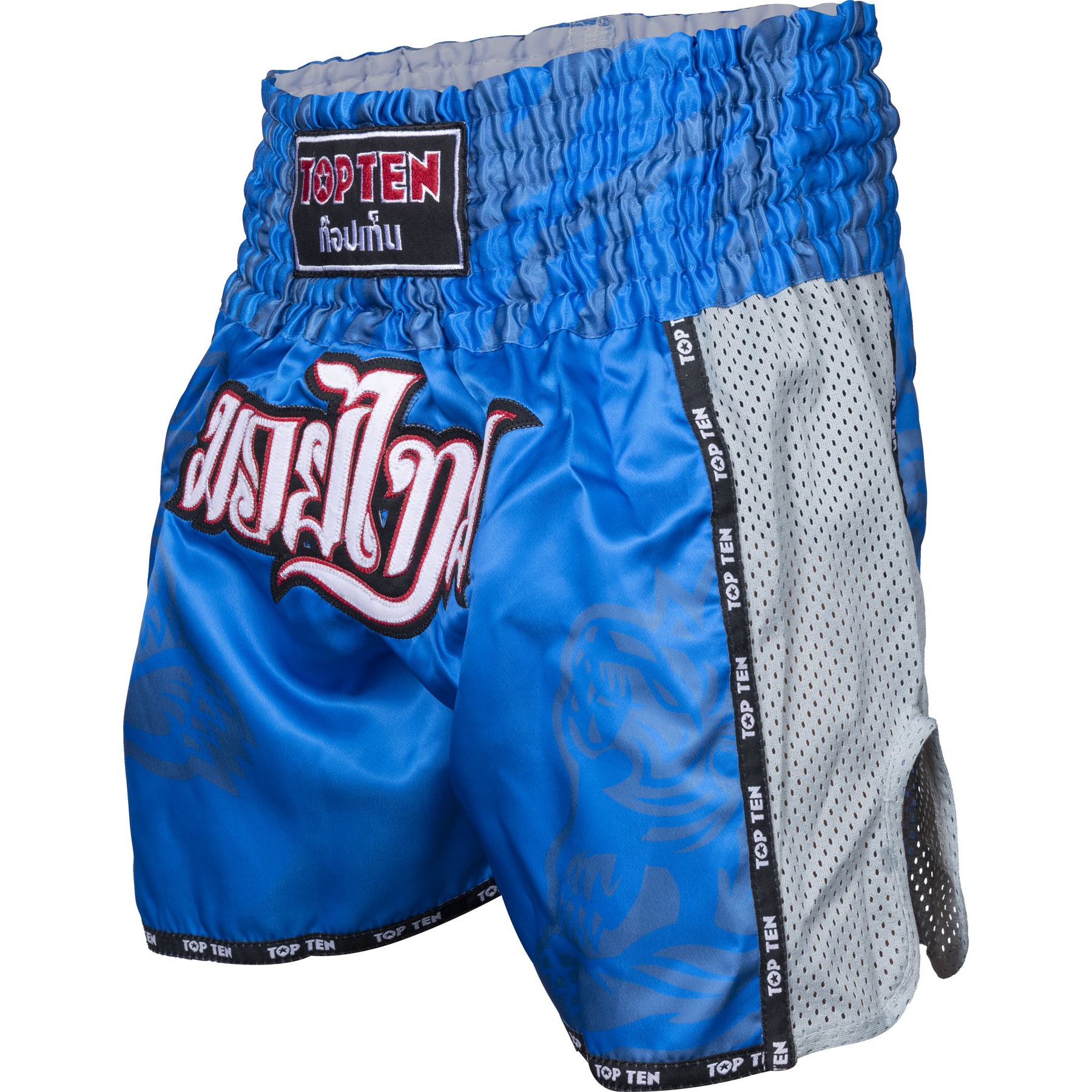 TOP TEN Thaiboks-broekje - Patchara IFMA - Blauw TOP TEN Thaiboks-broekje - Patchara IFMA - Blauw