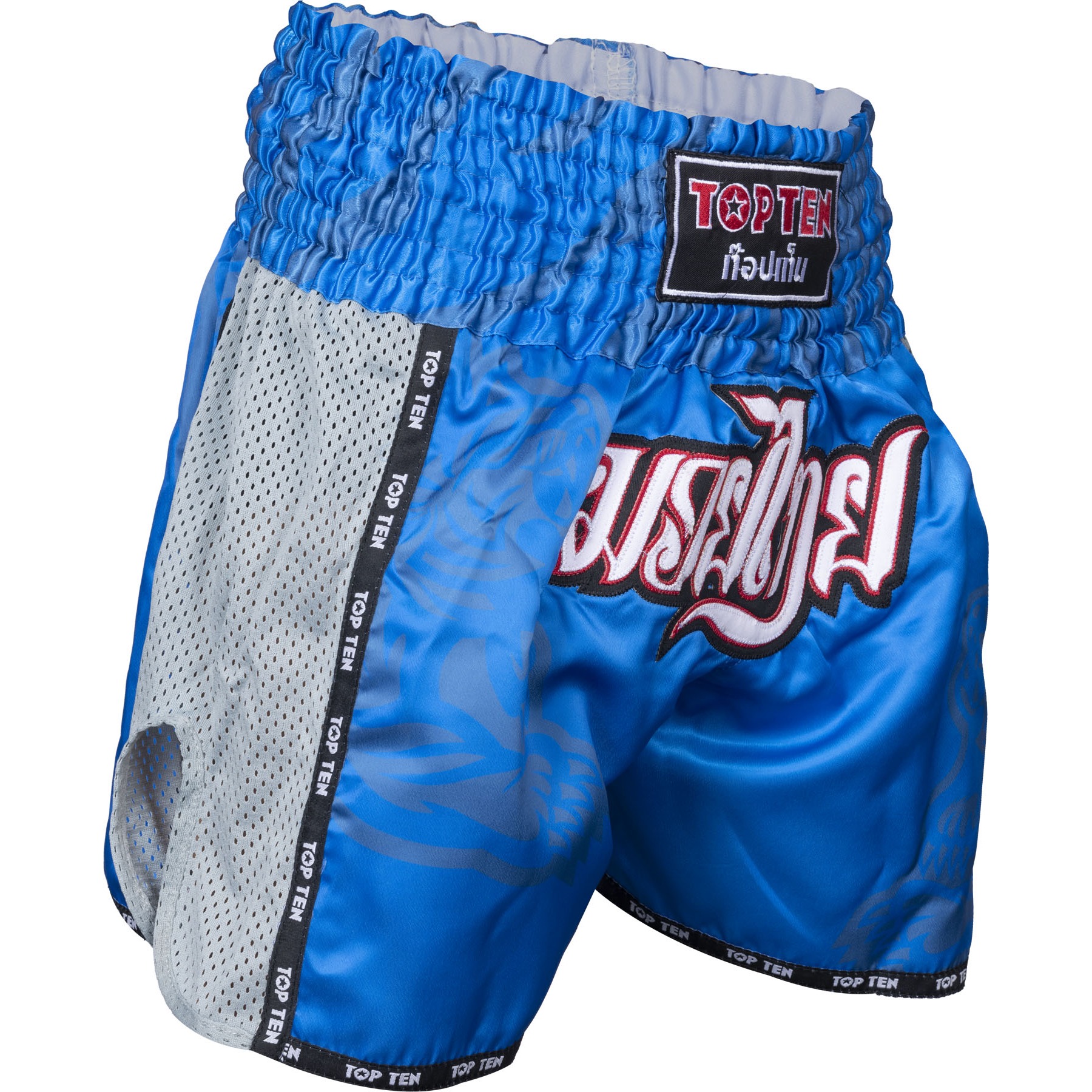 TOP TEN Thaiboks-broekje - Patchara IFMA - Blauw TOP TEN Thaiboks-broekje - Patchara IFMA - Blauw