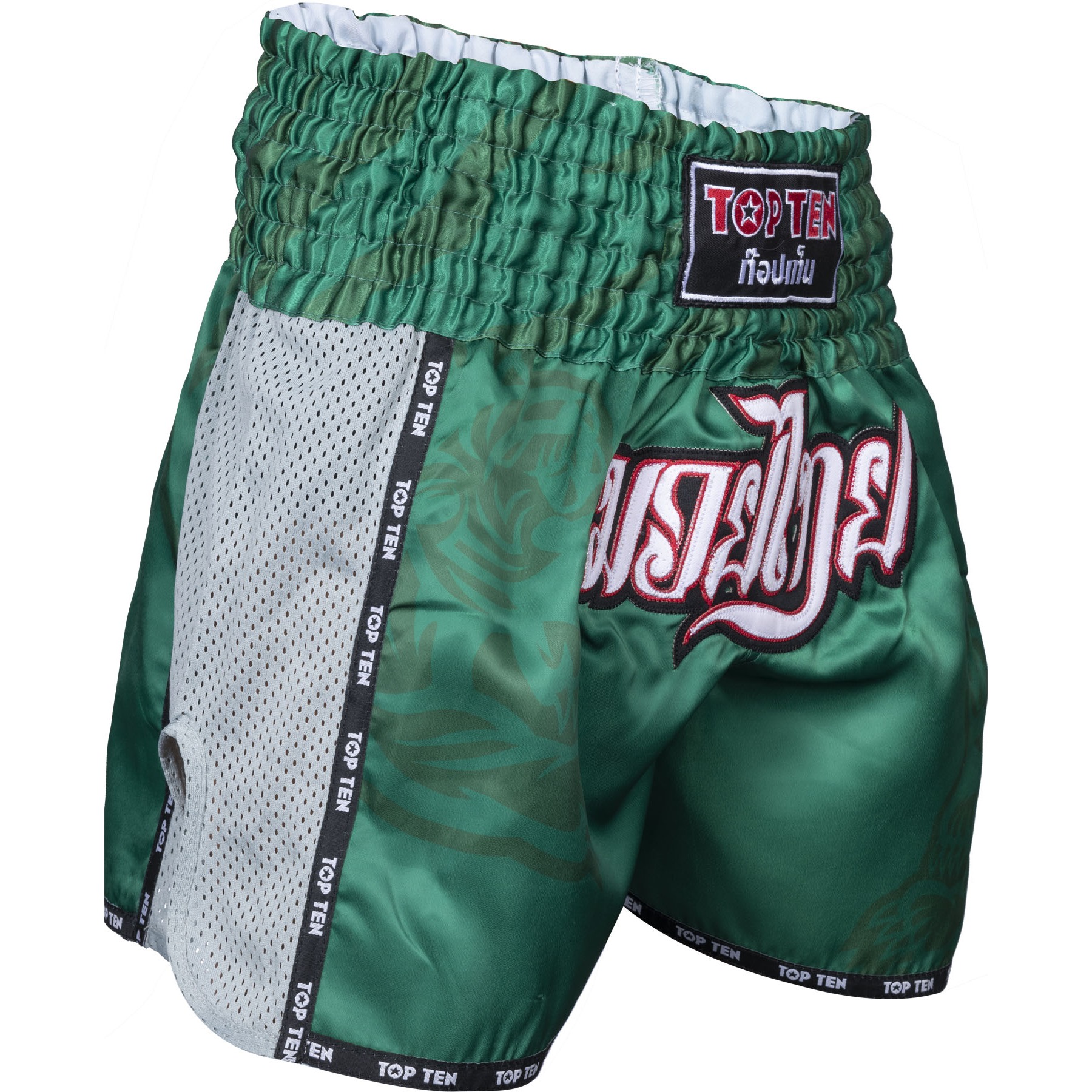 TOP TEN Thaiboks-broekje - Patchara IFMA - Groen TOP TEN Thaiboks-broekje - Patchara IFMA - Groen
